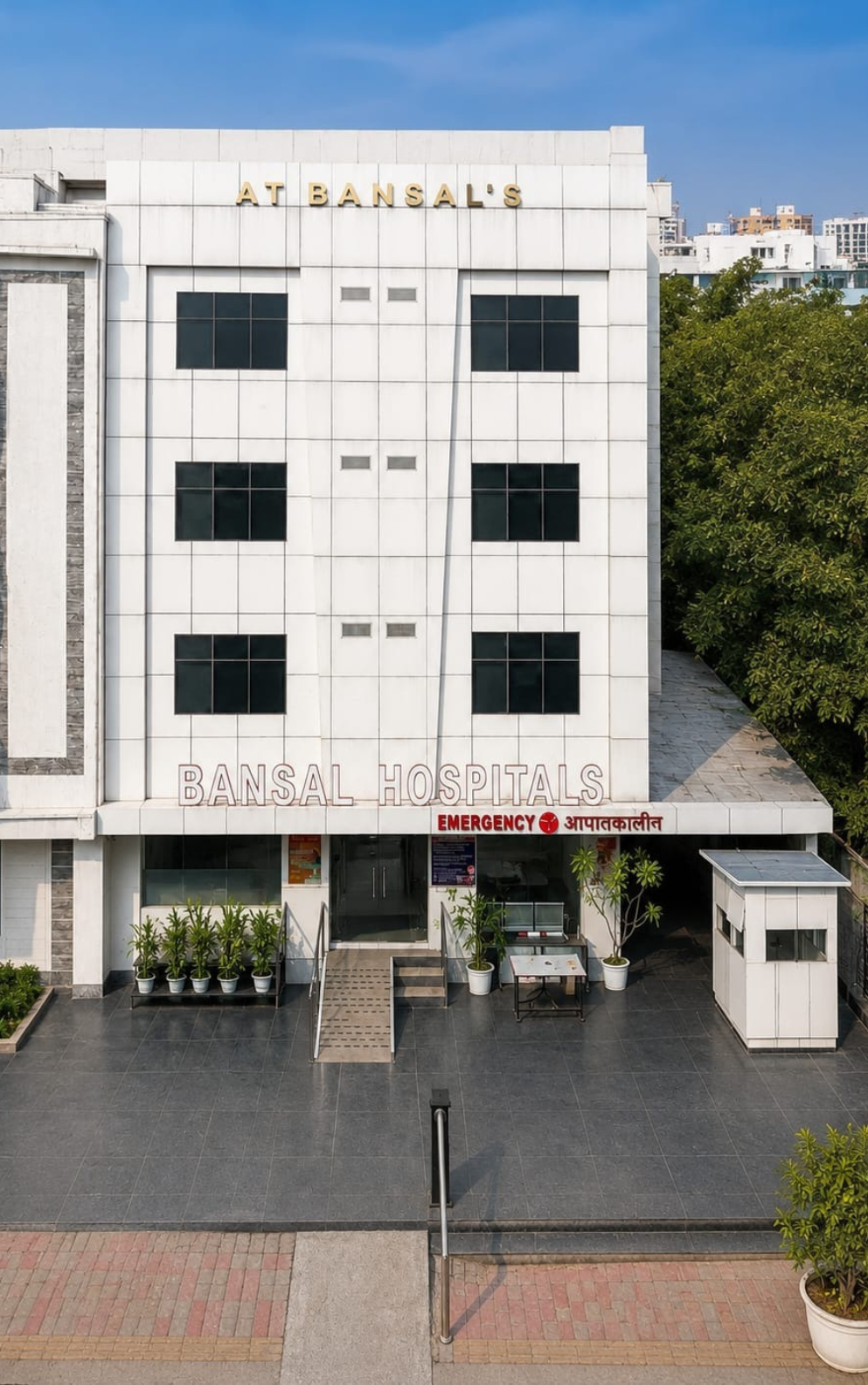 Best Appendix Surgery Hospital in Delhi